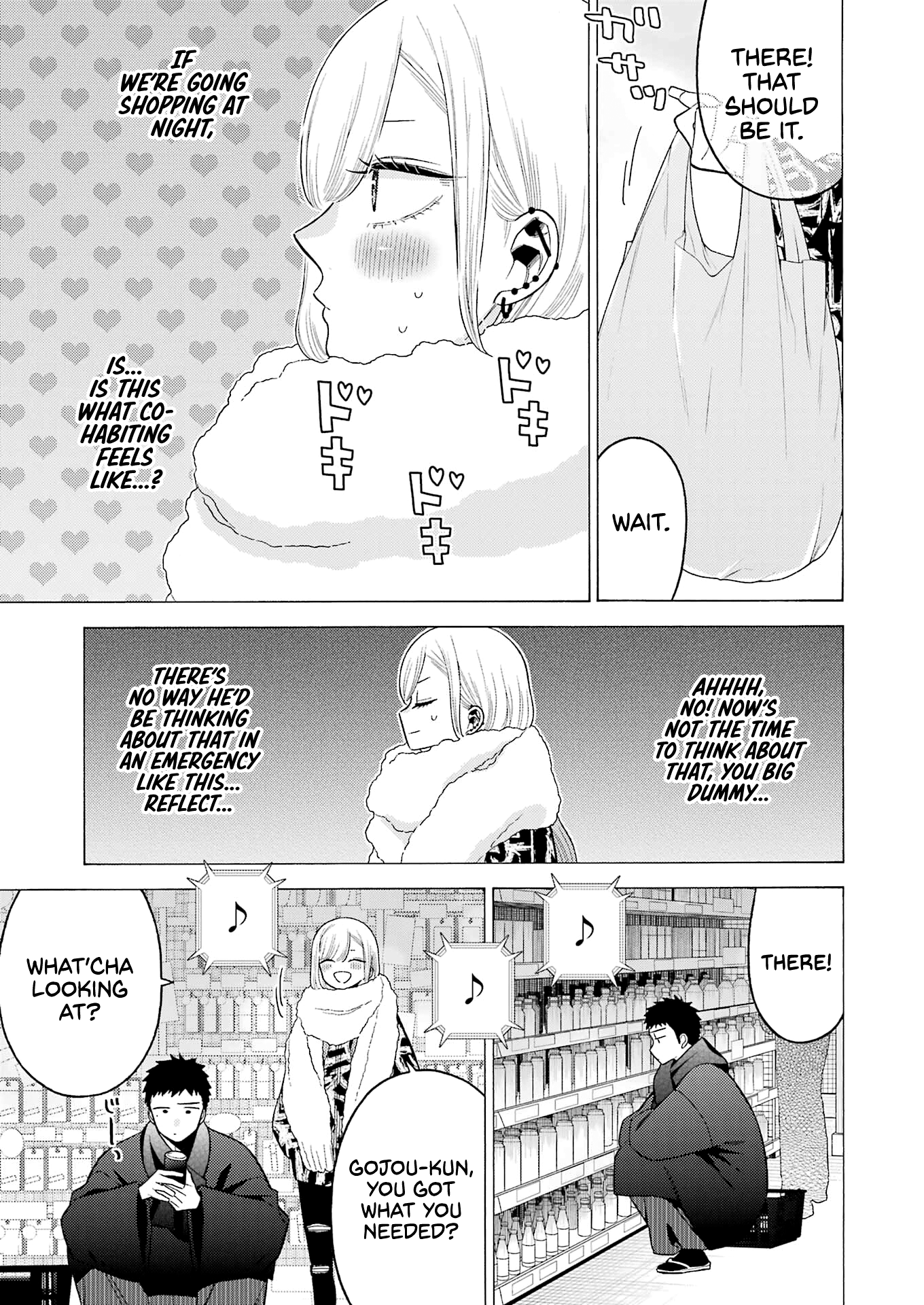 My Dress-Up Darling, Chapter 74 image 19